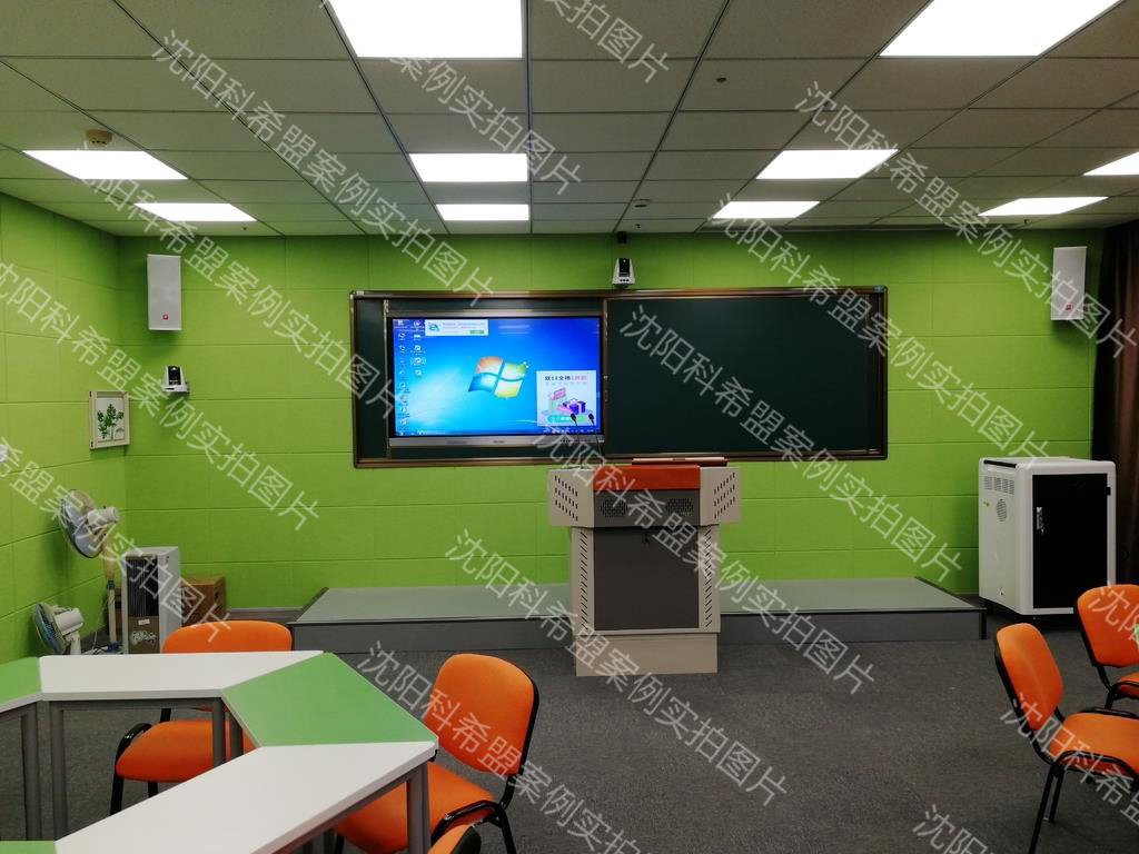 鞍山师范学院教师发展中心