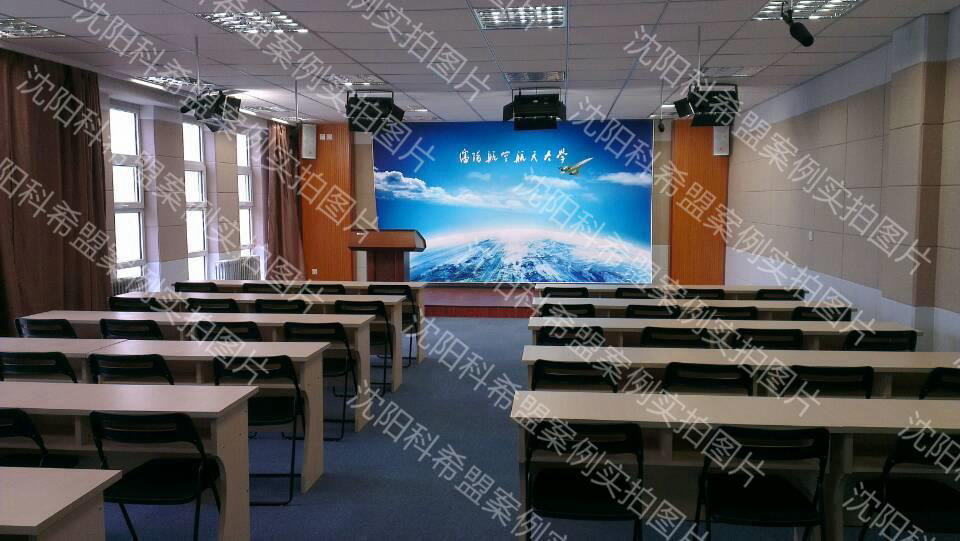 沈阳航空航天大学