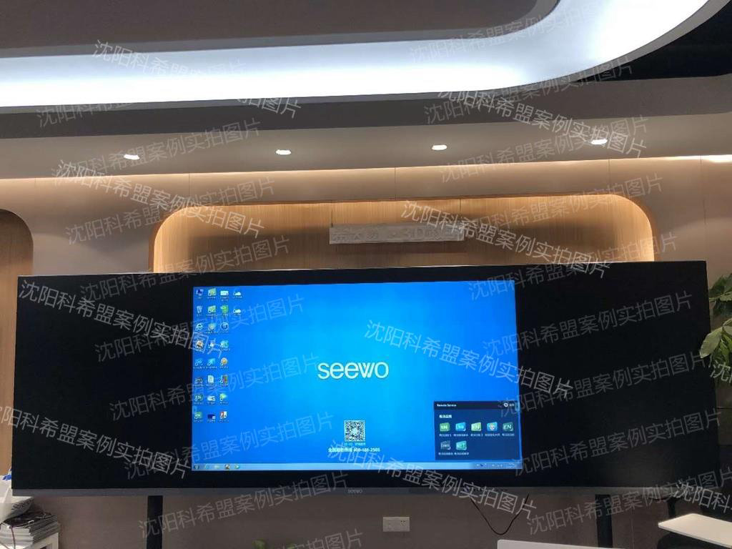 希沃、欧帝智慧黑板的照片