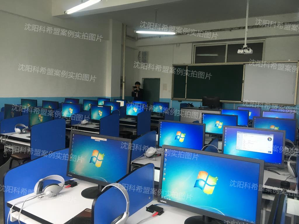 辽宁丰田金杯技师学院