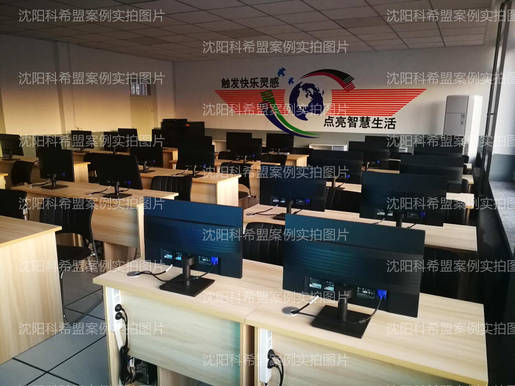 多媒体语音教室实拍图