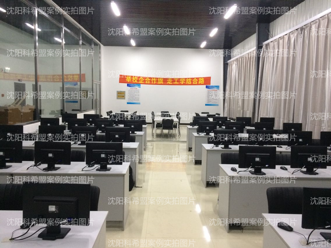 语音教室案例图