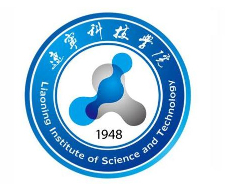 辽宁科技学院财务实训室