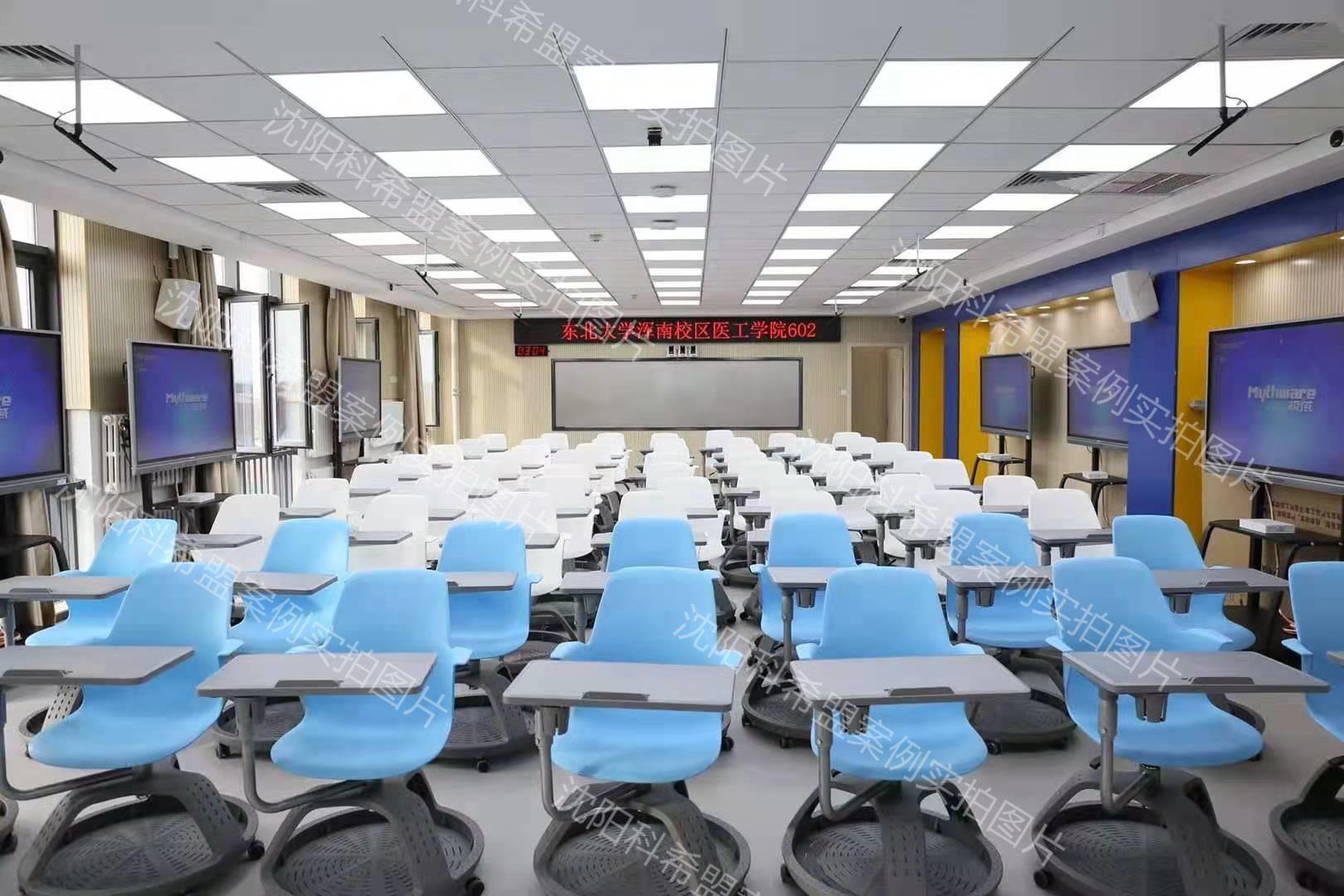 东北大学医工学院